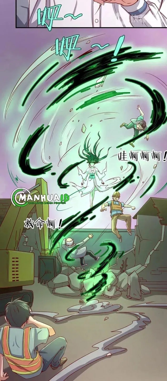 The Interceptor Cross System Chapter 11 Gambar 26
